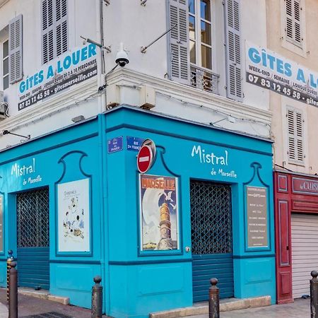 Duplex Des 13 Cantons Marseille Exterior photo